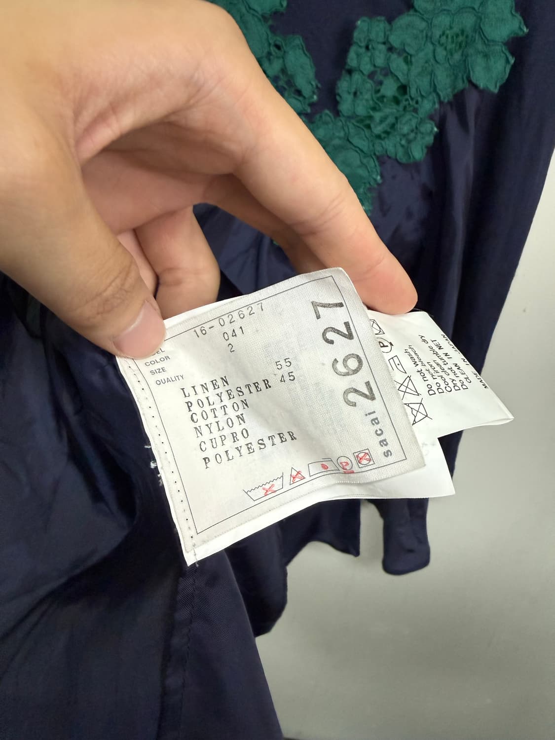 사카이 패치워크 도킹 반팔 티셔츠 상품이미지4