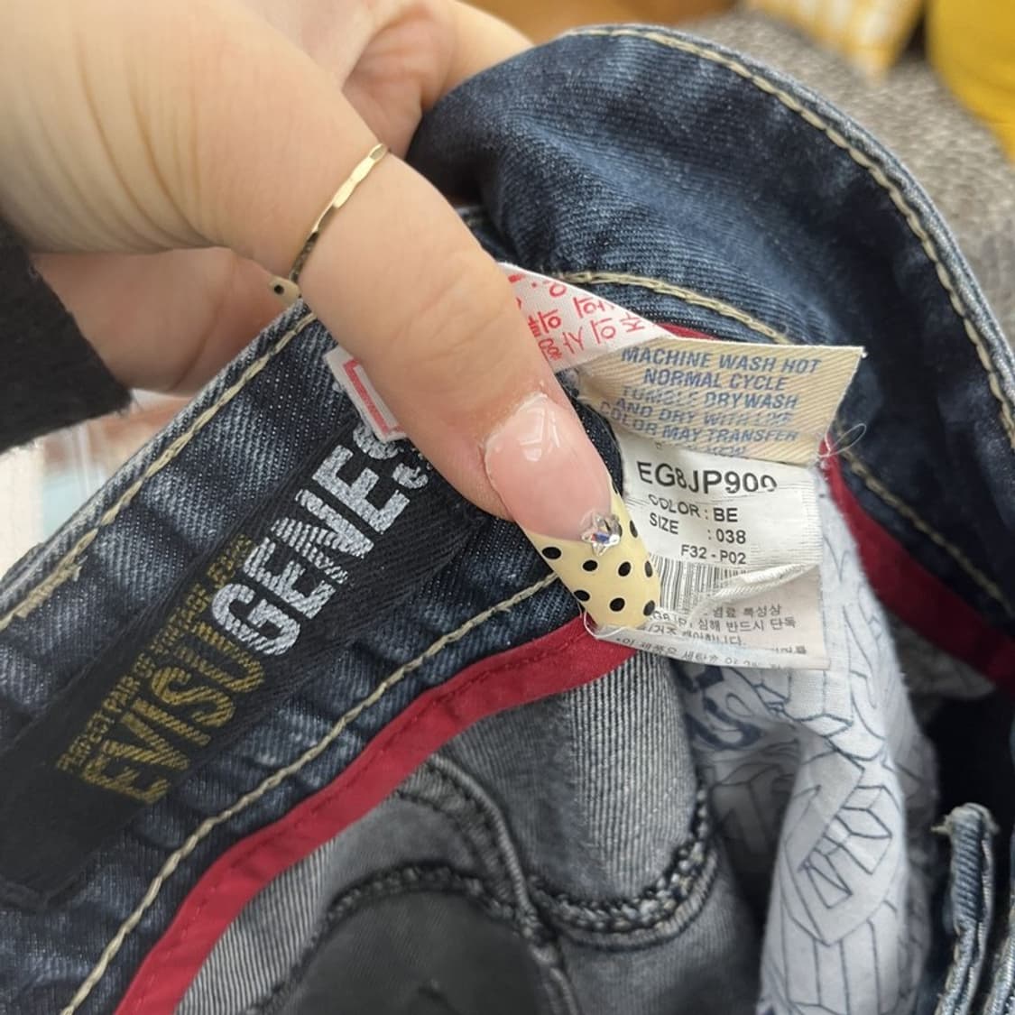 에비수 레트로 빈티지 포켓로고 빅사이즈 데님팬츠 38인치 C09926 상품이미지6