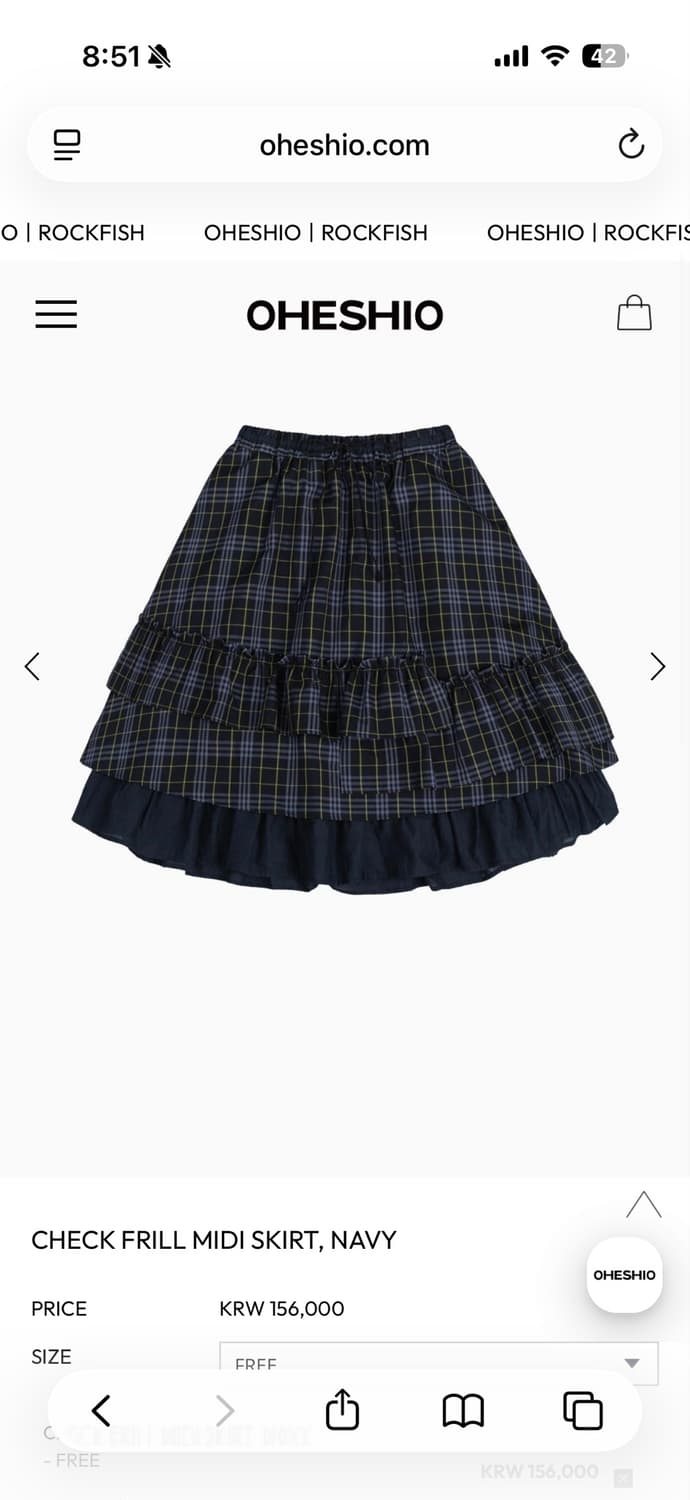 오헤시오 CHECK FRILL MIDI SKIRT, NAVY 상품이미지1