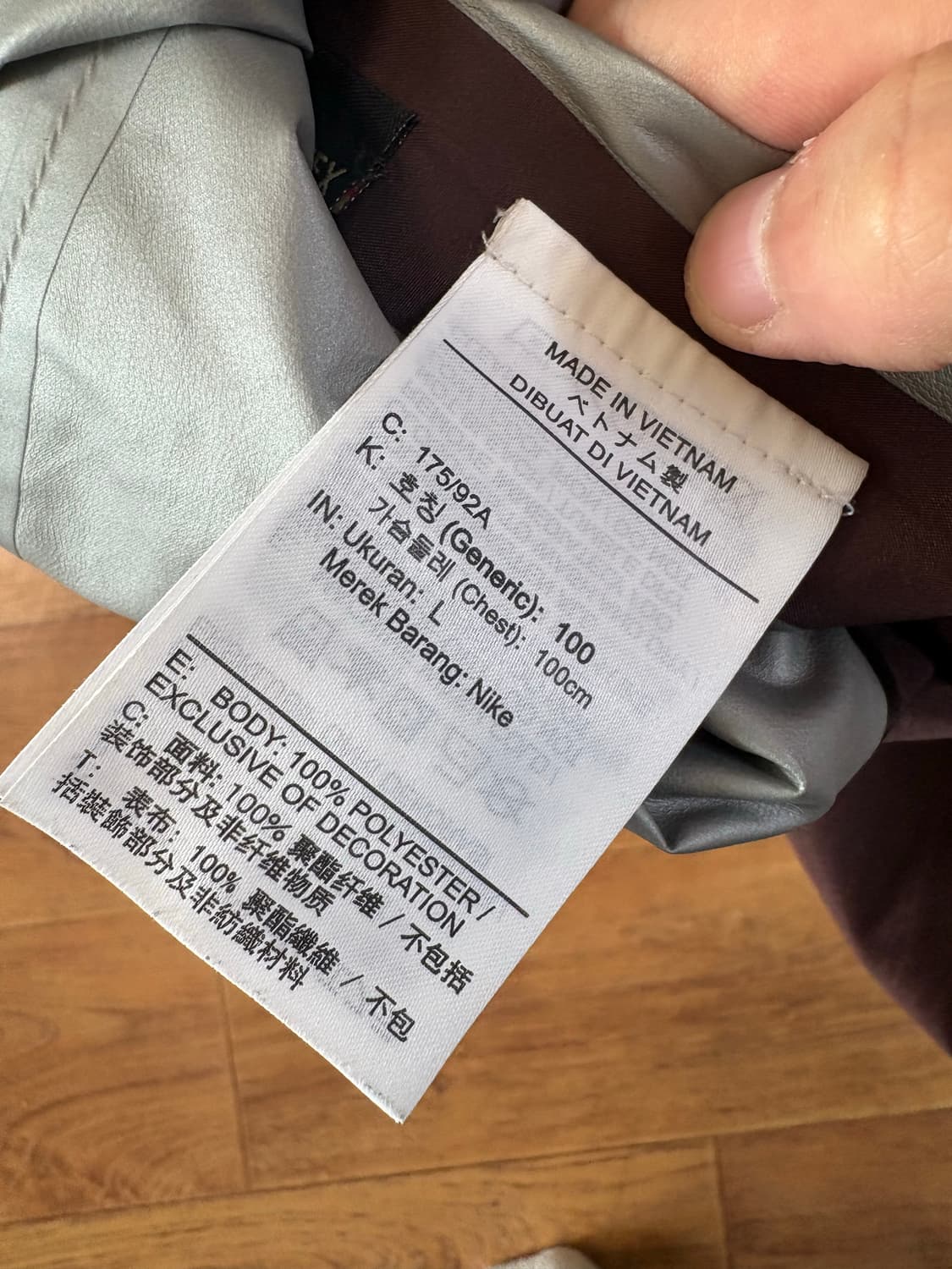 Acg 바람막이 L사이즈 상품이미지9