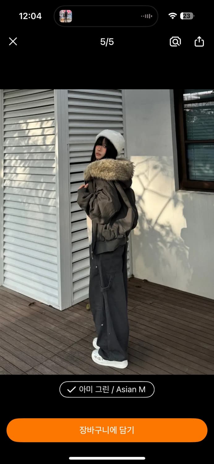 퍼 후드 파카 자켓 상품이미지2