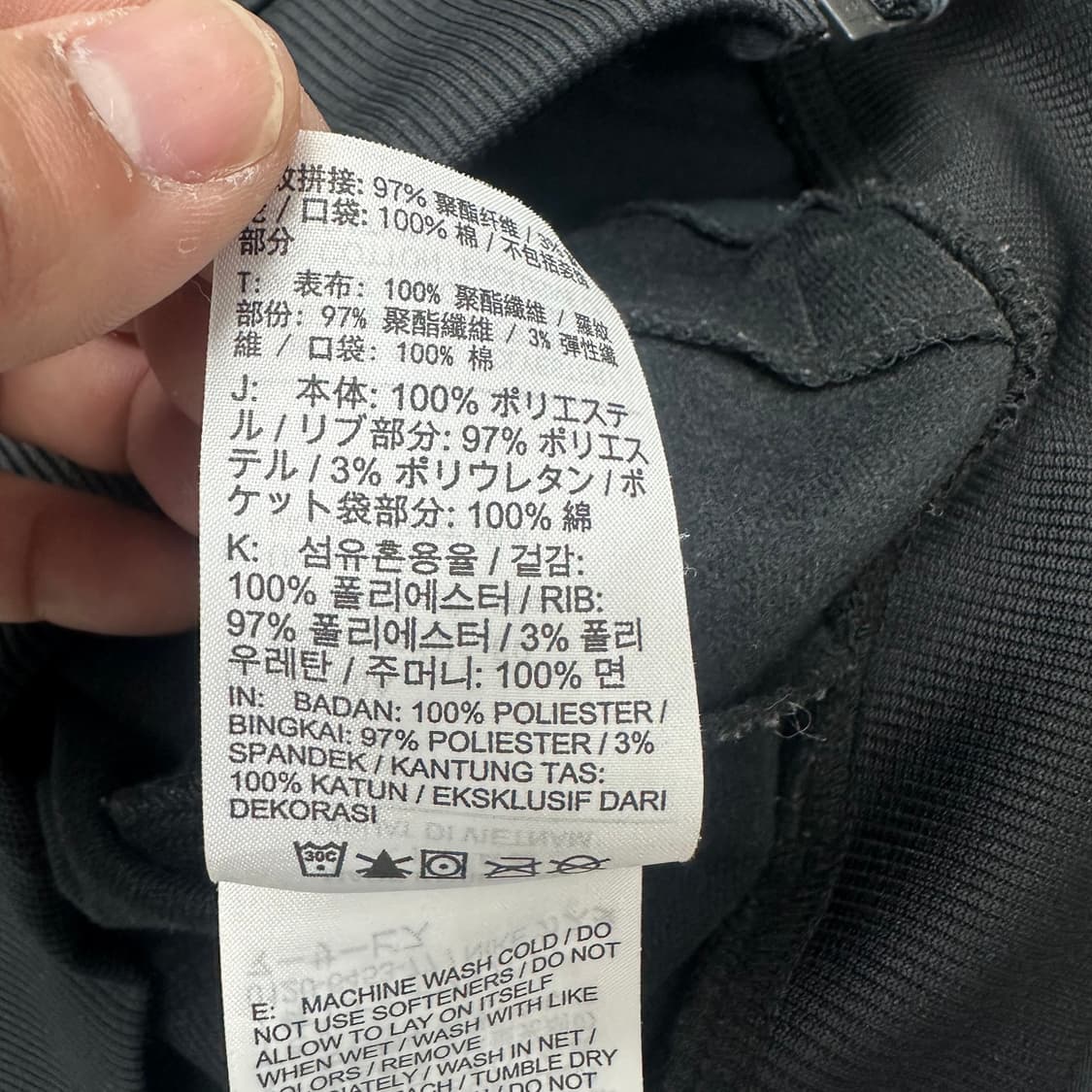 나이키 크롭 져지 상품이미지5