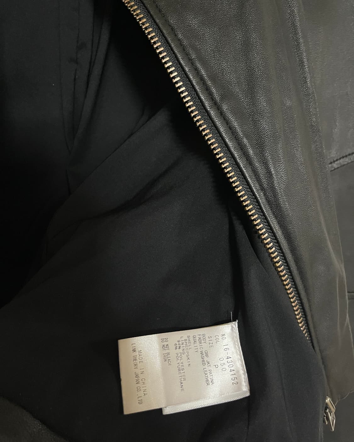 헬무트랭 비대칭 더블 지퍼 레더자켓 helmut lang leather 상품이미지10