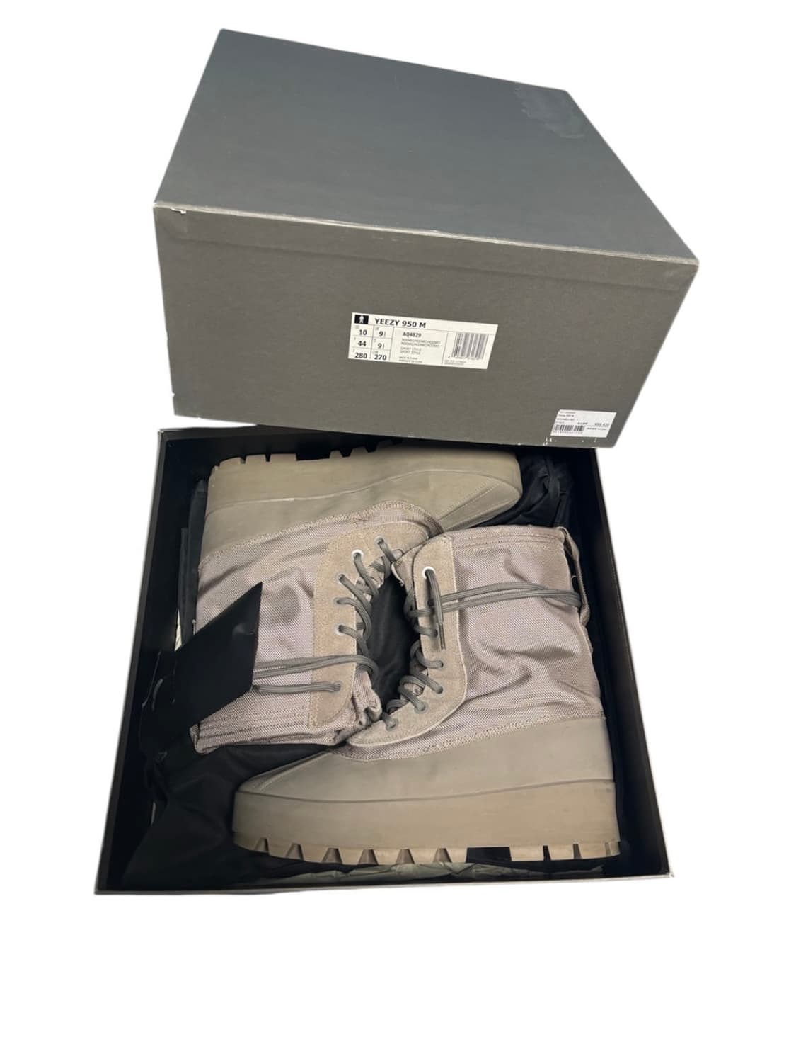 Yeezy 950 Moon Rock 상품이미지1