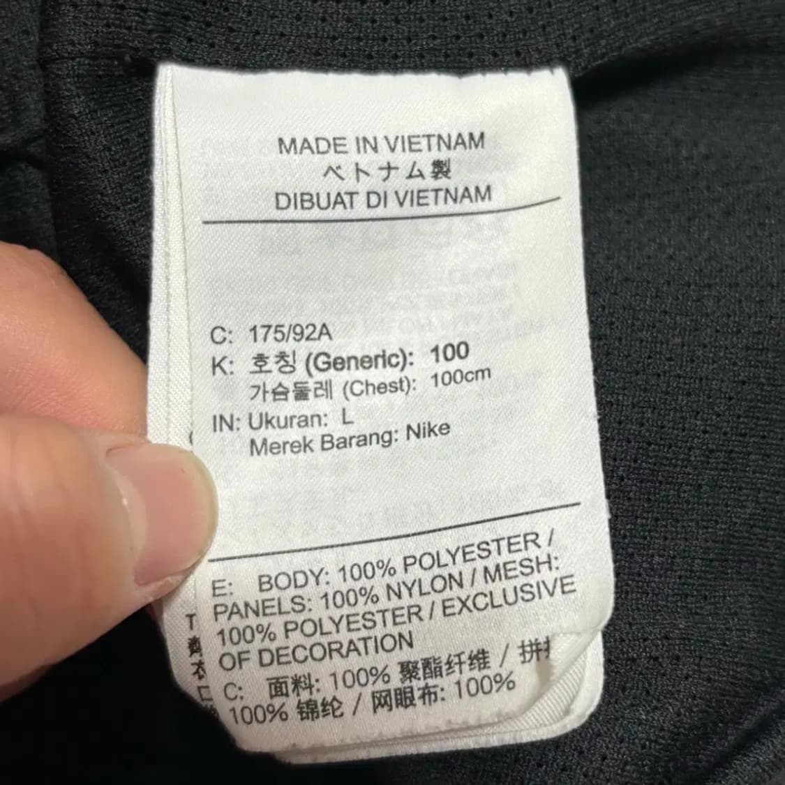 나이키 스퍼츠웨어 윈터 플리스 베스트 상품이미지5