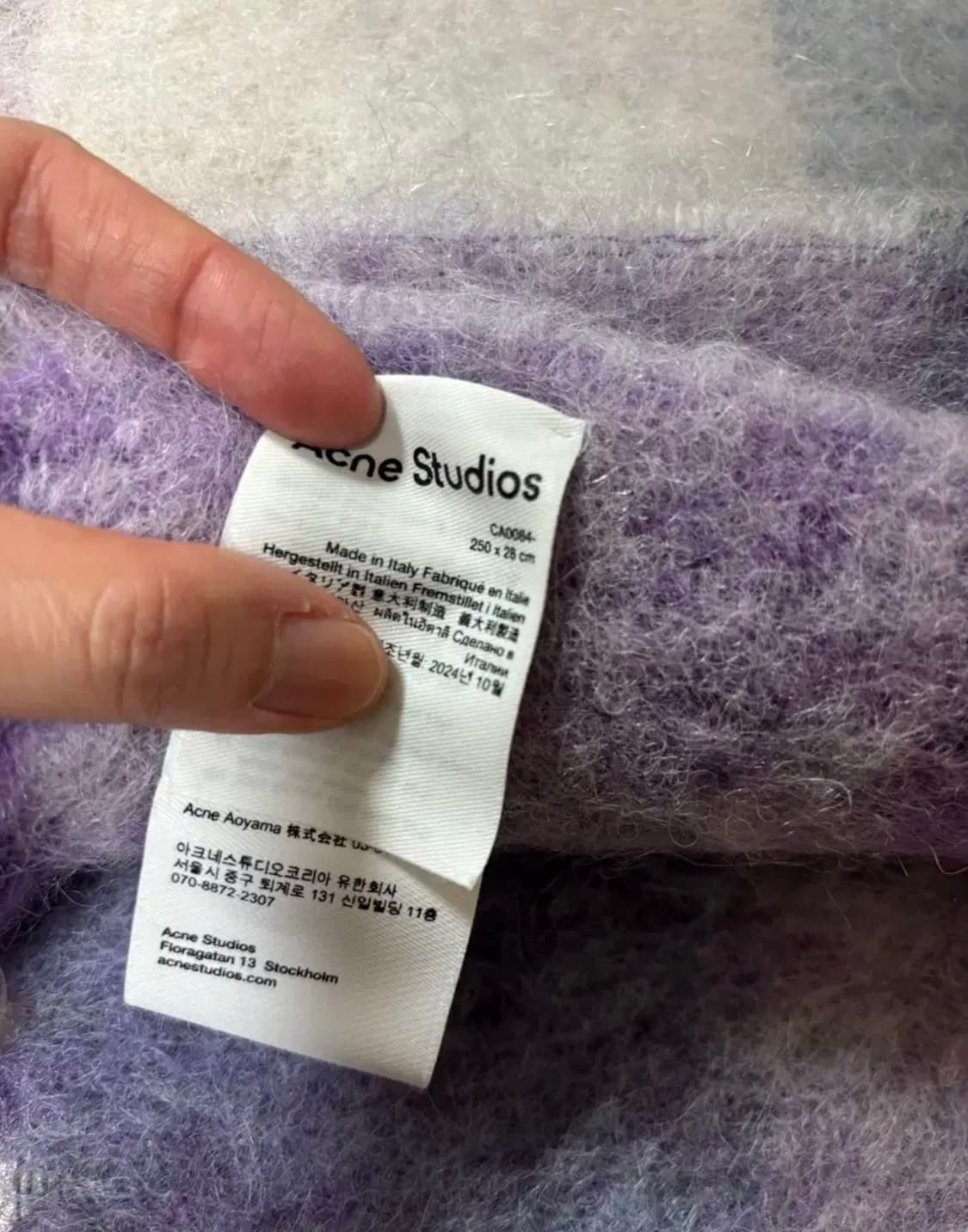 아크네 신상 컬러 퍼플 목도리 + 에스제이 캐시 장갑 상품이미지9