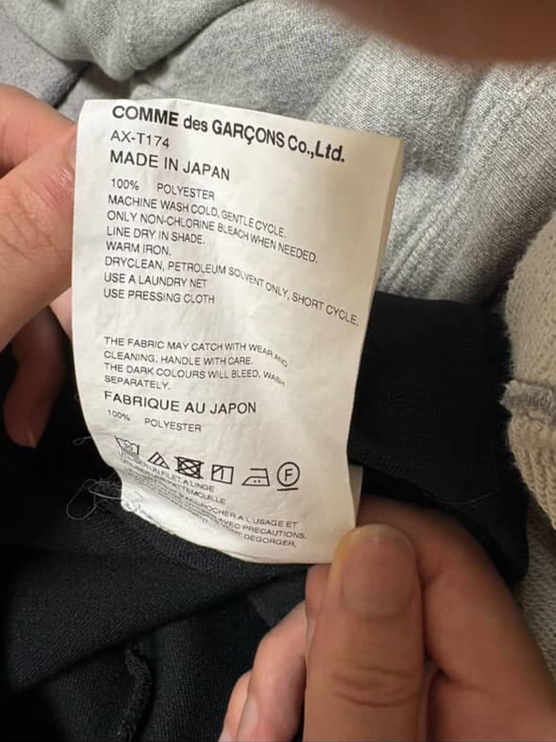 꼼데가르송 블랙 후드티 AX-T174 상품이미지3