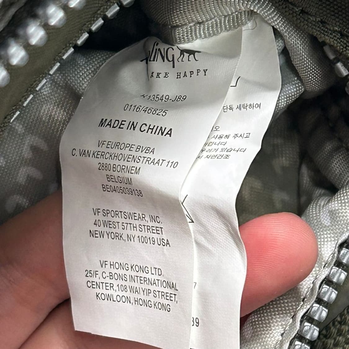 키플링 미니 힙색 크로스백 카키 상품이미지7