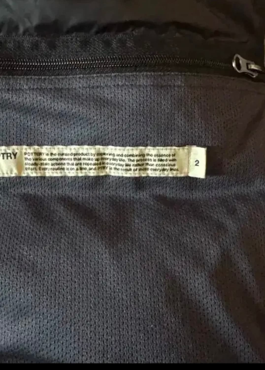 포터리 몬스터파카 상품이미지2