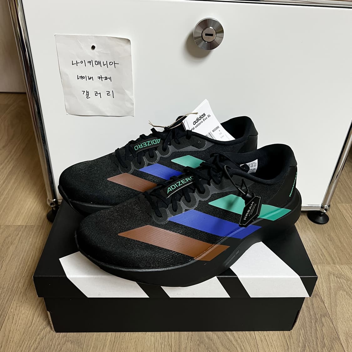 [275] 아디다스 × 퍼렐 윌리엄스 휴먼레이스 아디제로 아디오스 EVO 상품이미지5