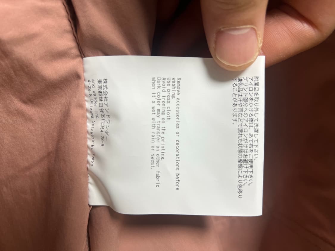 앤드원더 멀티포켓 셔츠 핑크 XL 상품이미지8