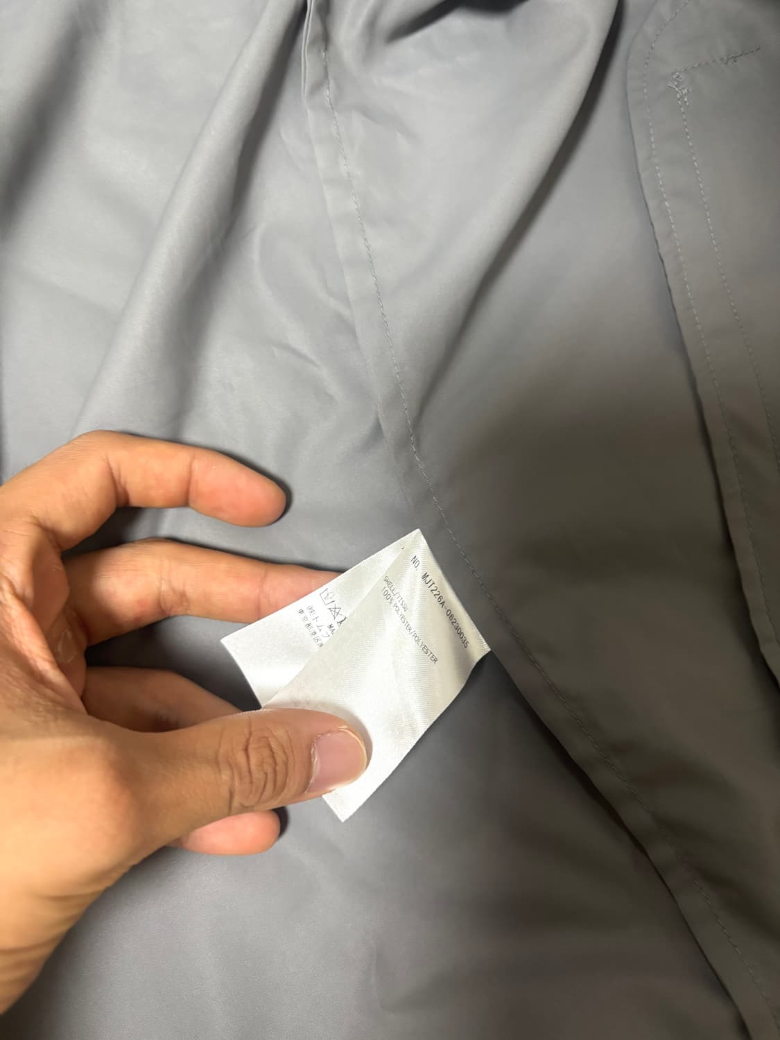 톰브라운 블루종 상품이미지5