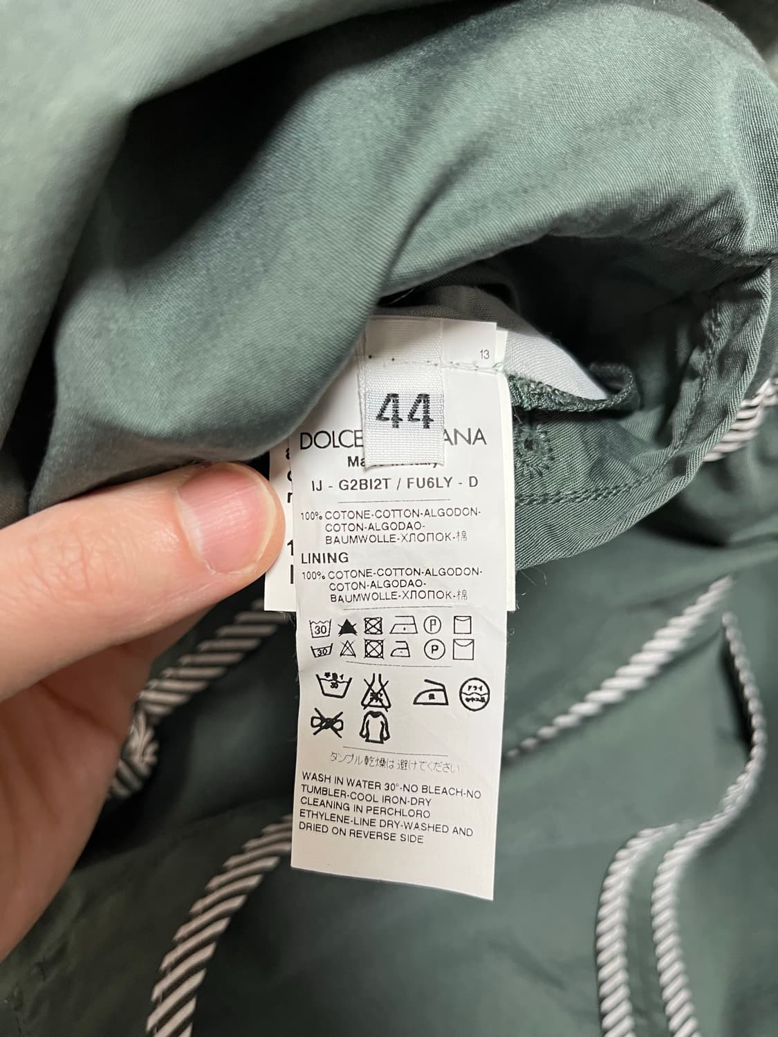 돌체앤가바나 투버튼 자켓 44 상품이미지4