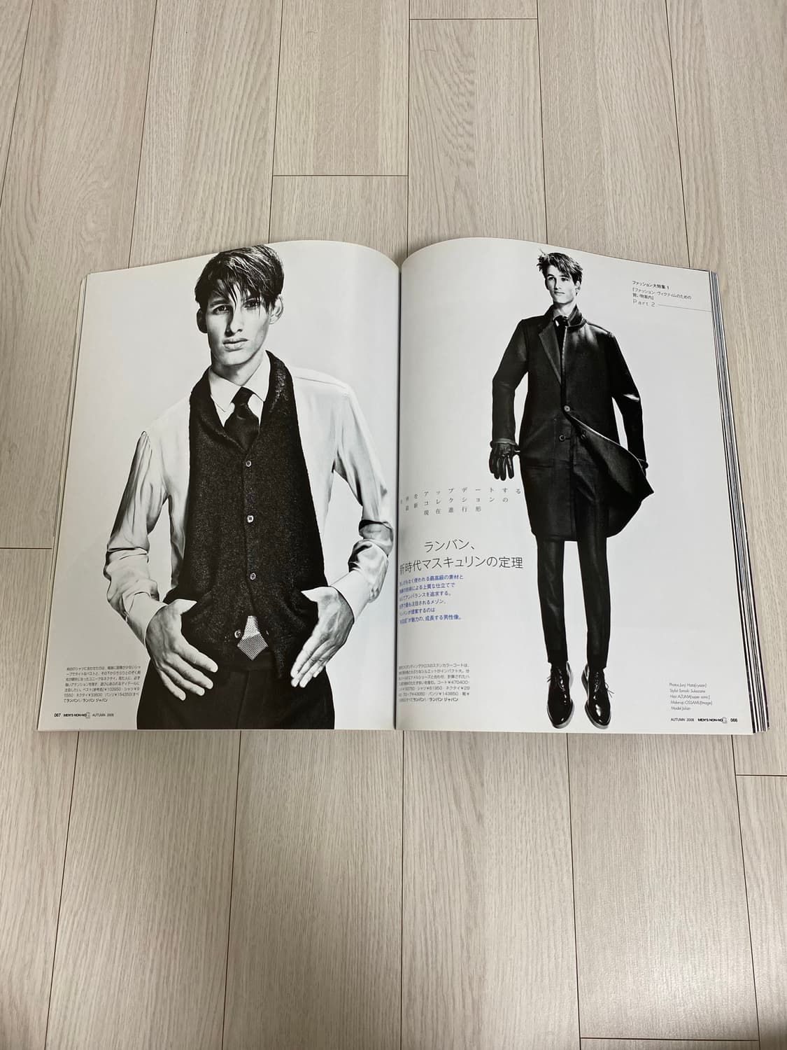 2008 MEN'S NON+NO G 상품이미지7