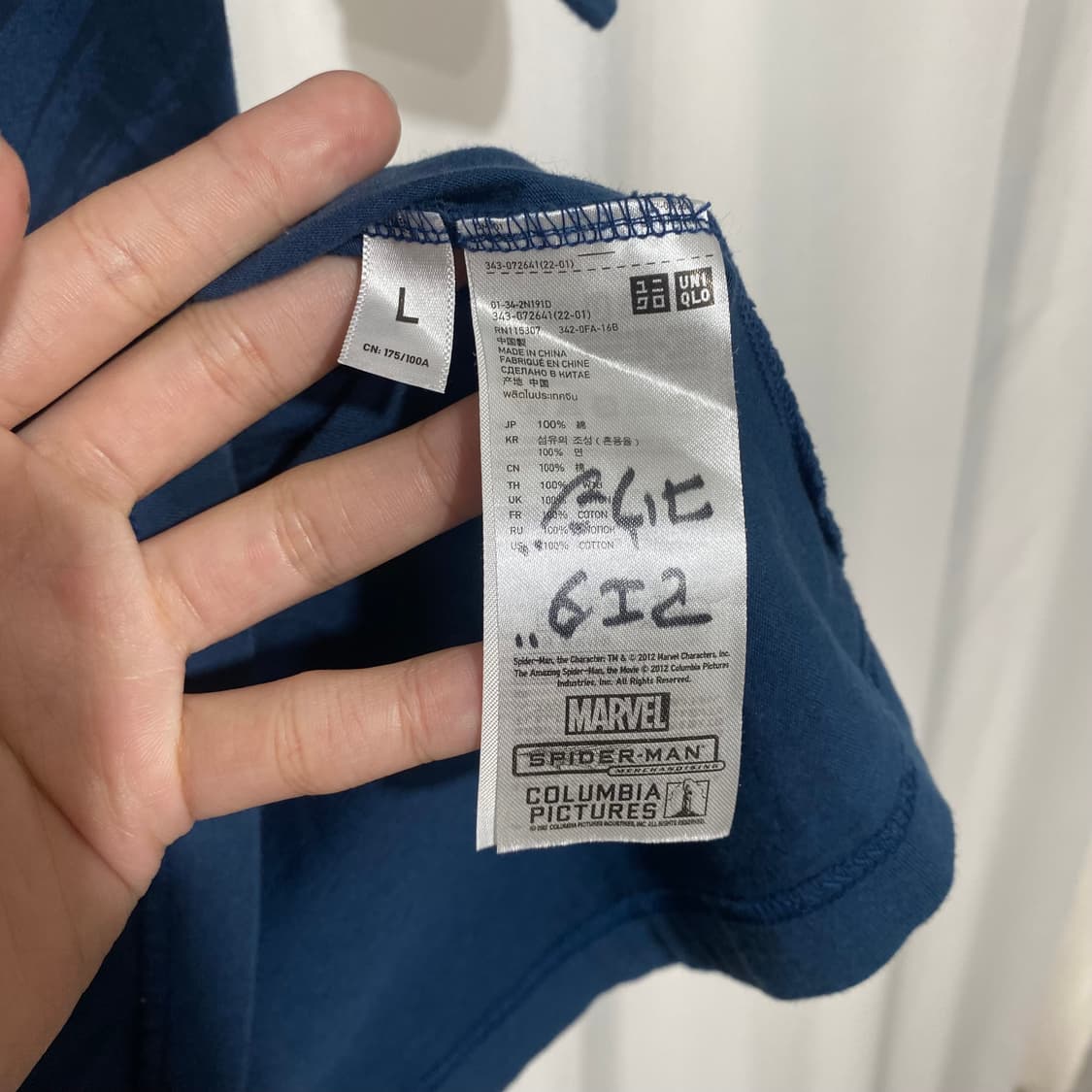 올드 유니클로 UT 어메이징 스파이더맨 상품이미지4