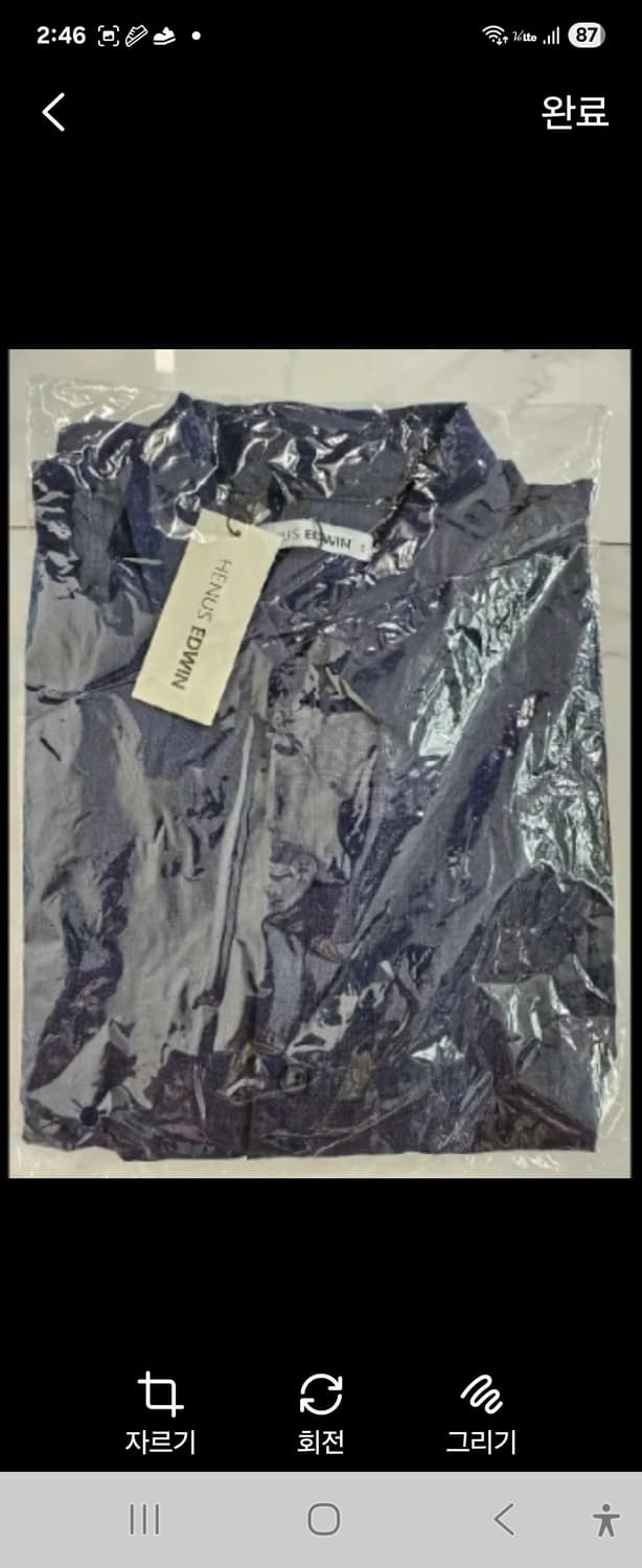 (새제품)남성셔츠 100.105 상품이미지8