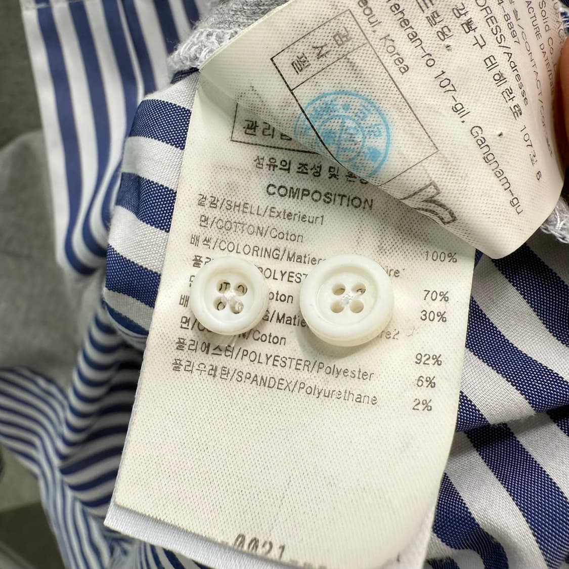 [46] 솔리드옴므 스트라이프셔츠 레이어드 맨투맨 상품이미지7