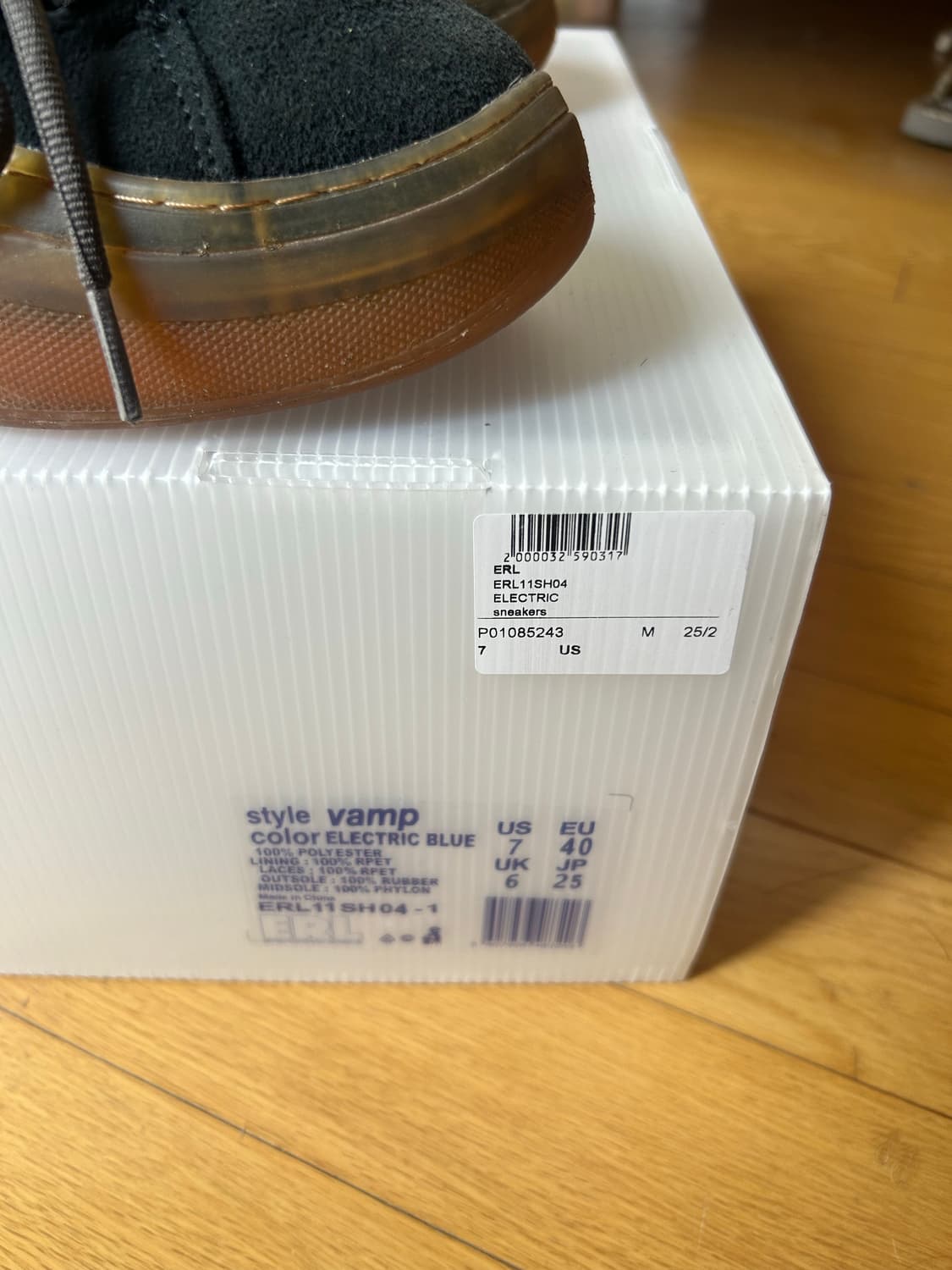 ERL 뱀프 파이럿 us 7 상품이미지5