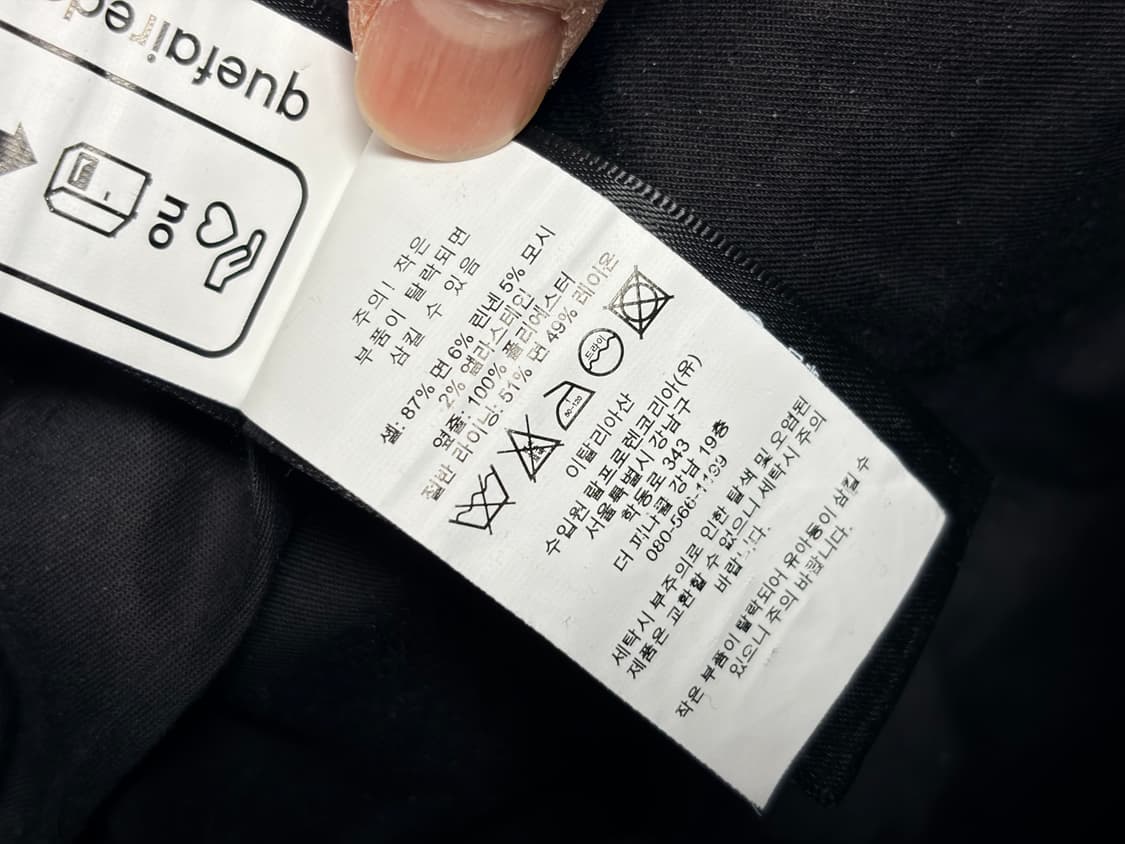 더블알엘 인디고 데님 턱시도 트라우저 32 상품이미지5