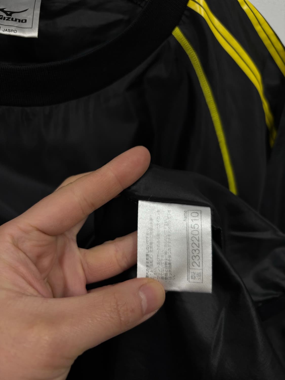 미즈노 웜업 상품이미지5