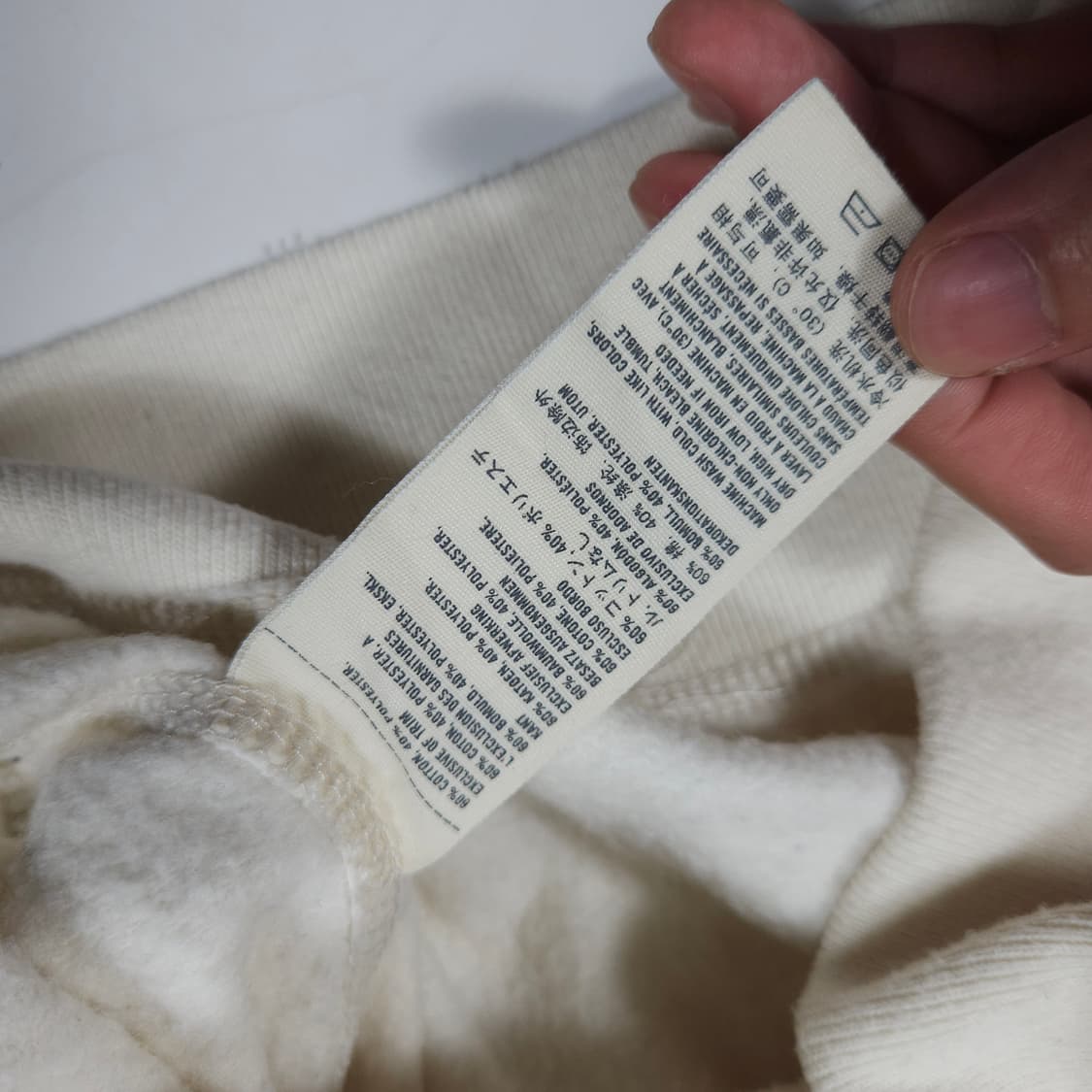 아베크롬비 스펠아웃 후드집업  상품이미지7