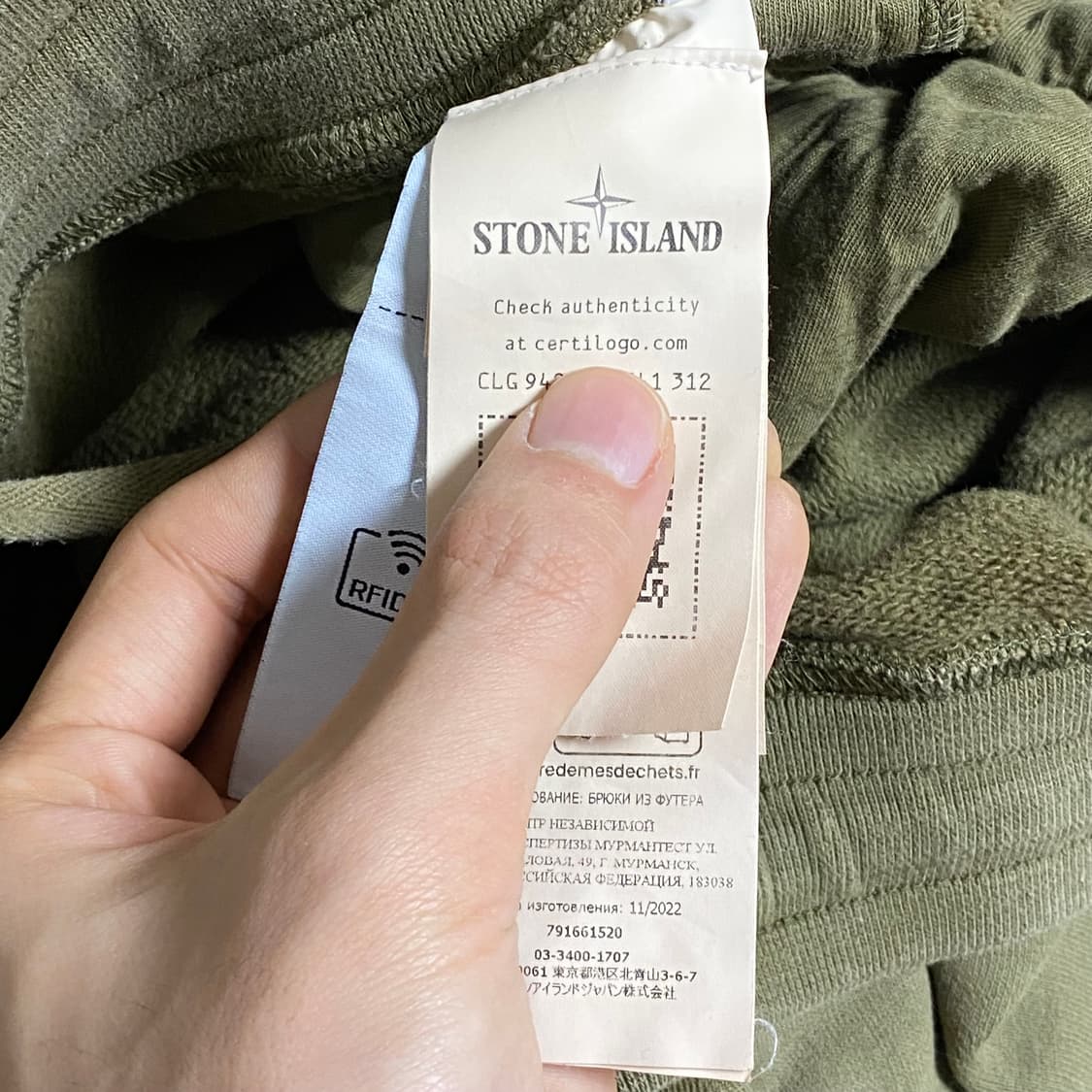 스톤아일랜드 주니어 스웻 조거팬츠 밀리터리 그린 상품이미지7