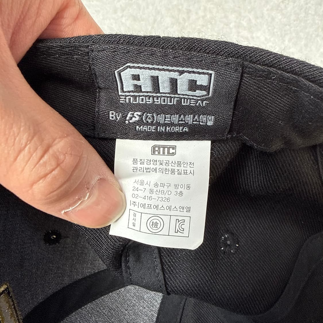 F ATC 스냅백 0310T 상품이미지4