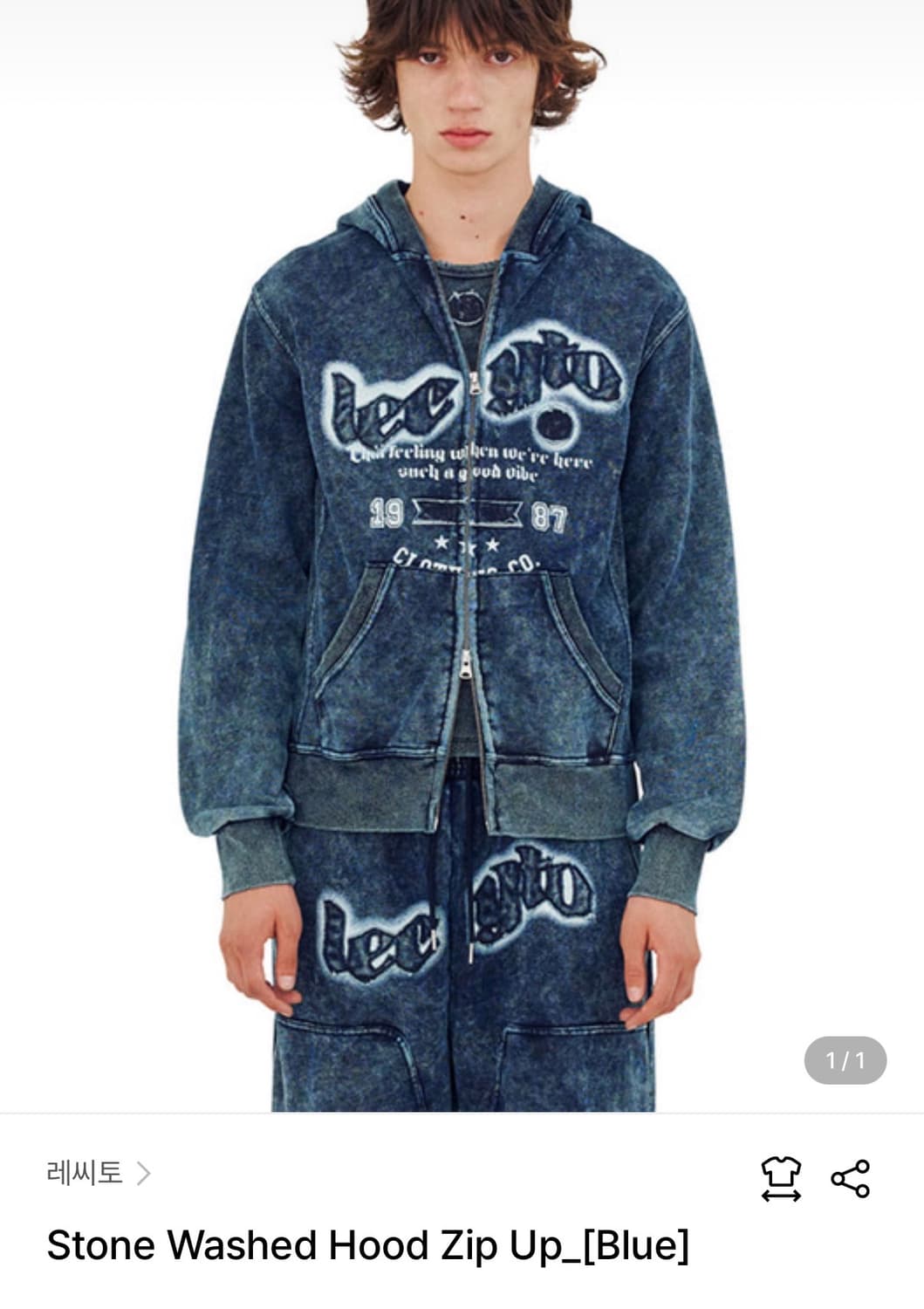 LECYTO 레씨토 후드집업  상품이미지1