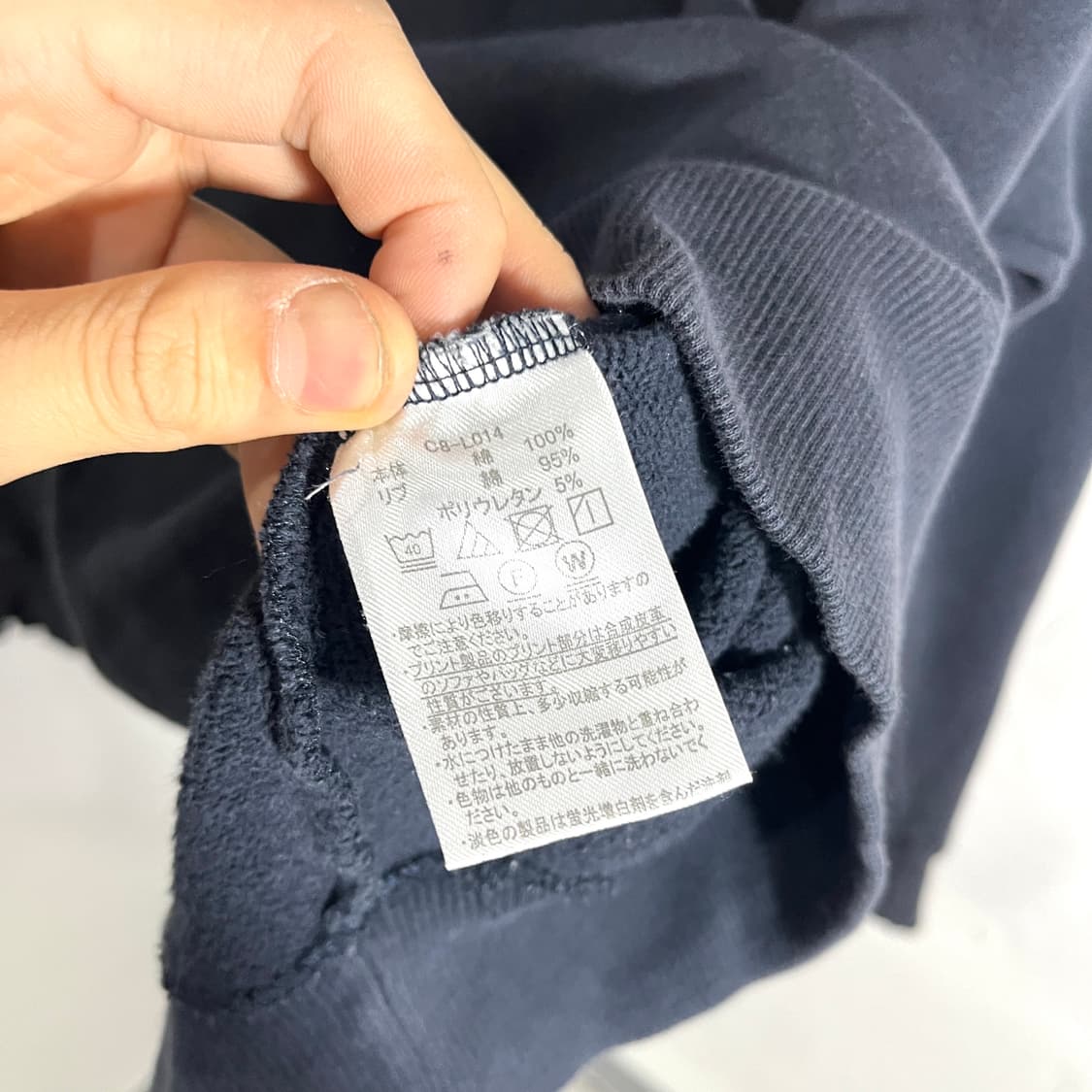 챔피온 자수로고 맨투맨 상품이미지5