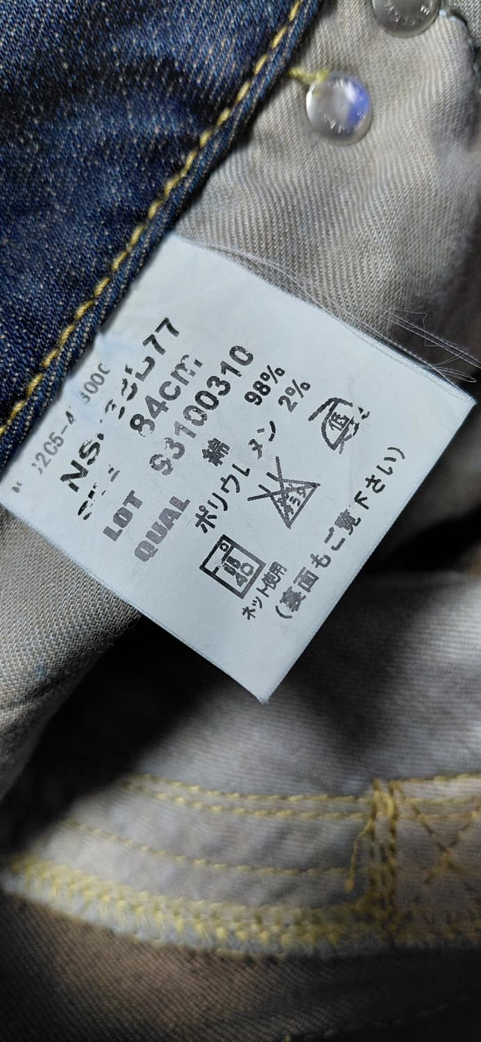 [BOBSON x SMILE LAND] 빈티지 워싱 신치백 부츠컷 데님 상품이미지7