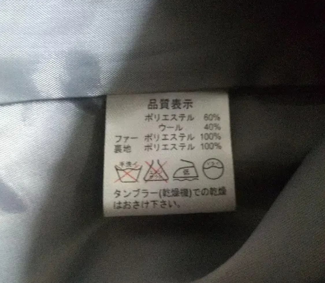빈티지리본코트달천대장y2k히메갸루핀터깔일브플리츠헤이세이고스로리로걀탑라떼 상품이미지2