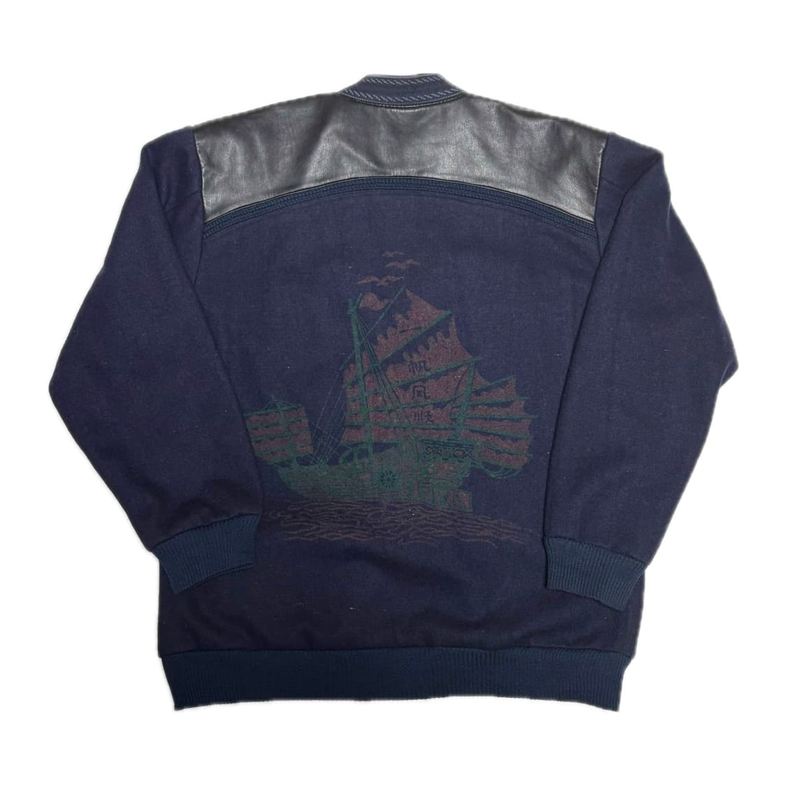 빈티지 코만도 울 가디건 상품이미지2