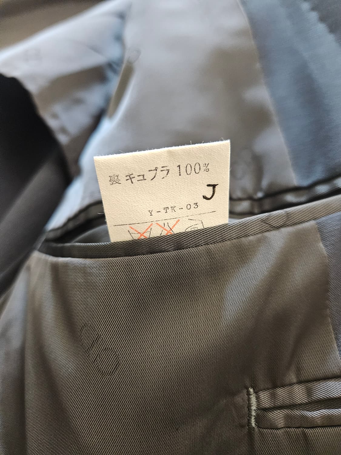 디올 블레이저 자켓 상품이미지6