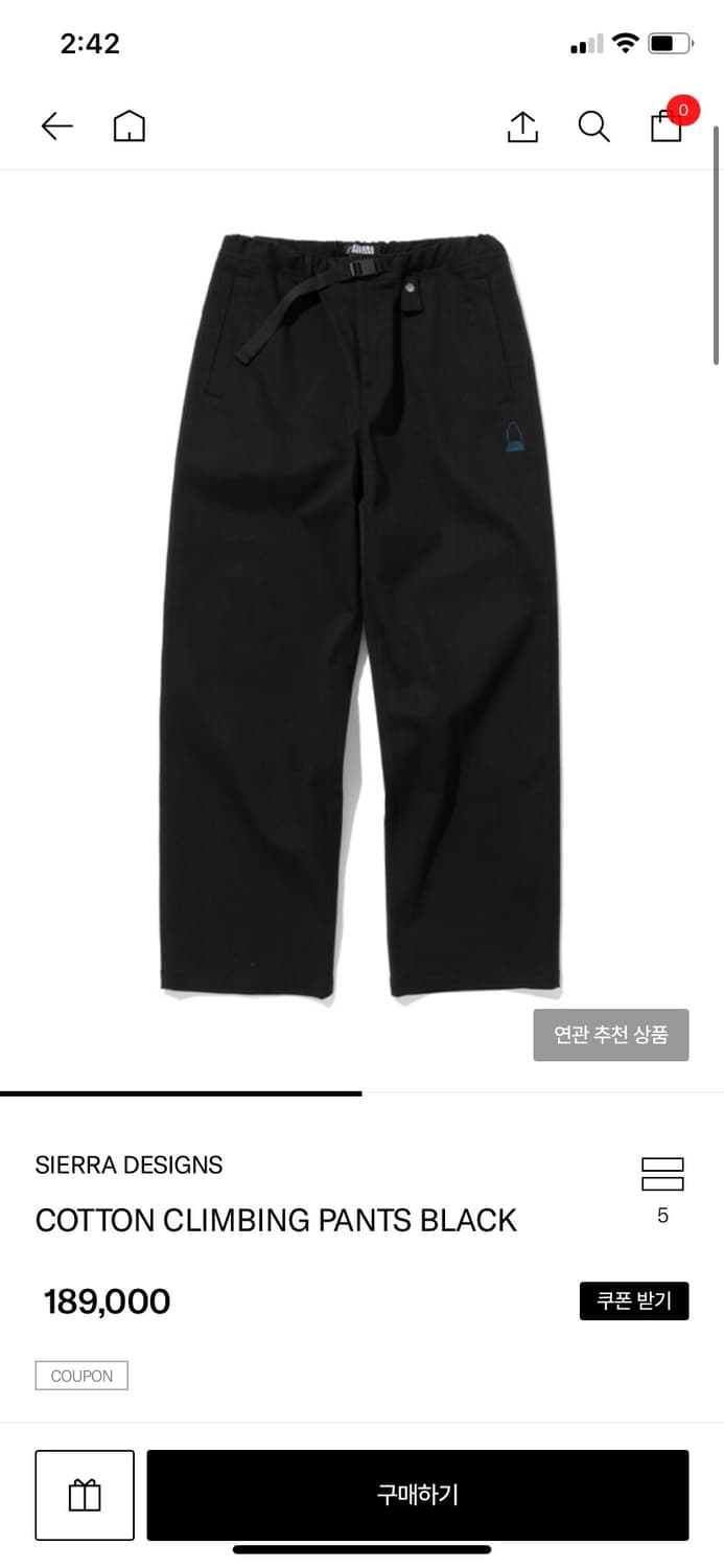 시에라디자인 COTTON CLIMBING PANTS BLACK 상품이미지2