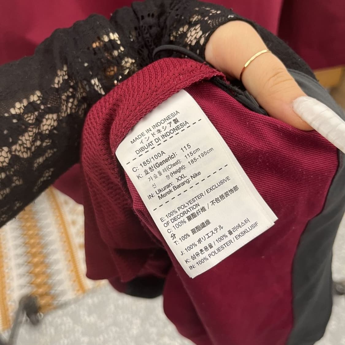 나이키 스포티 버건디 와인 빅사이즈 바람막이 웜업 115 C10985 상품이미지6