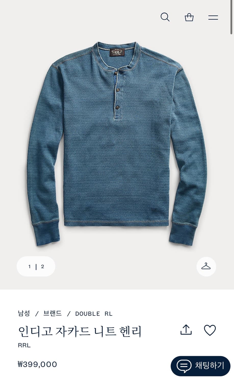 더블알엘 인디고 자카드 헨리넥 xl 상품이미지1