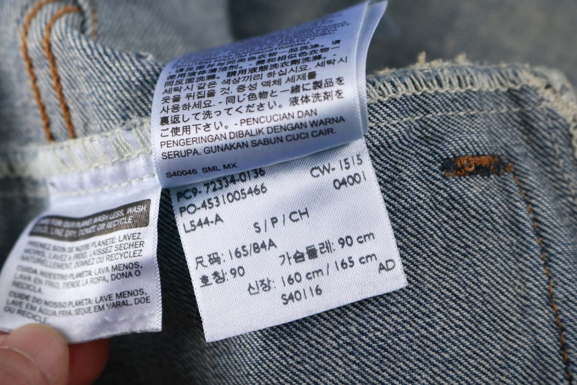 [S] 리바이스 3세대 트러커 데님자켓 상품이미지6