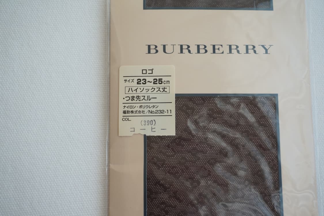 버버리 로고패턴 하이삭스 스타킹 상품이미지2