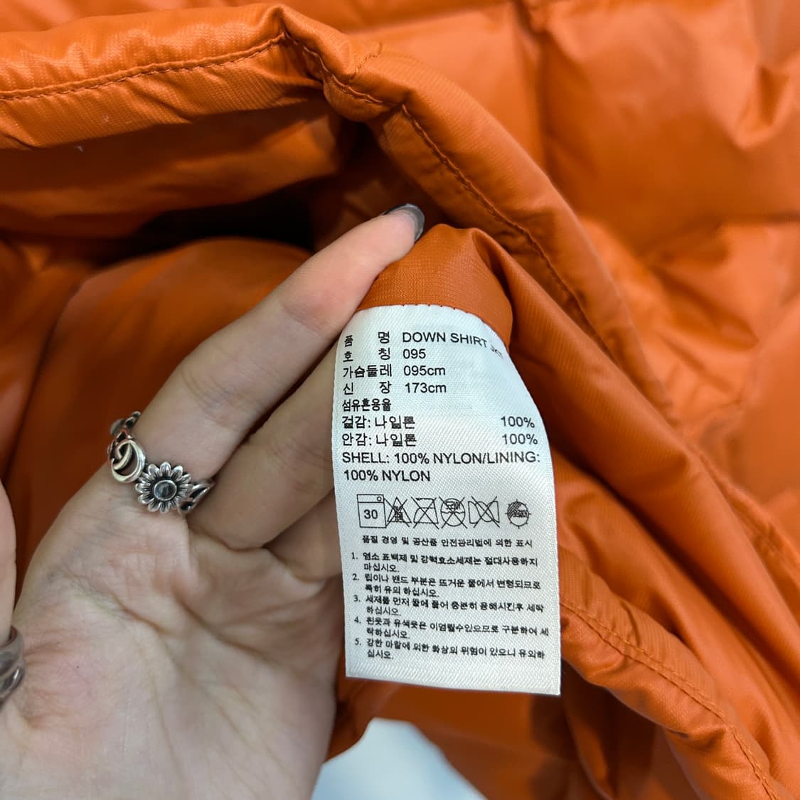 아디다스 남성 경량패딩 95  상품이미지4