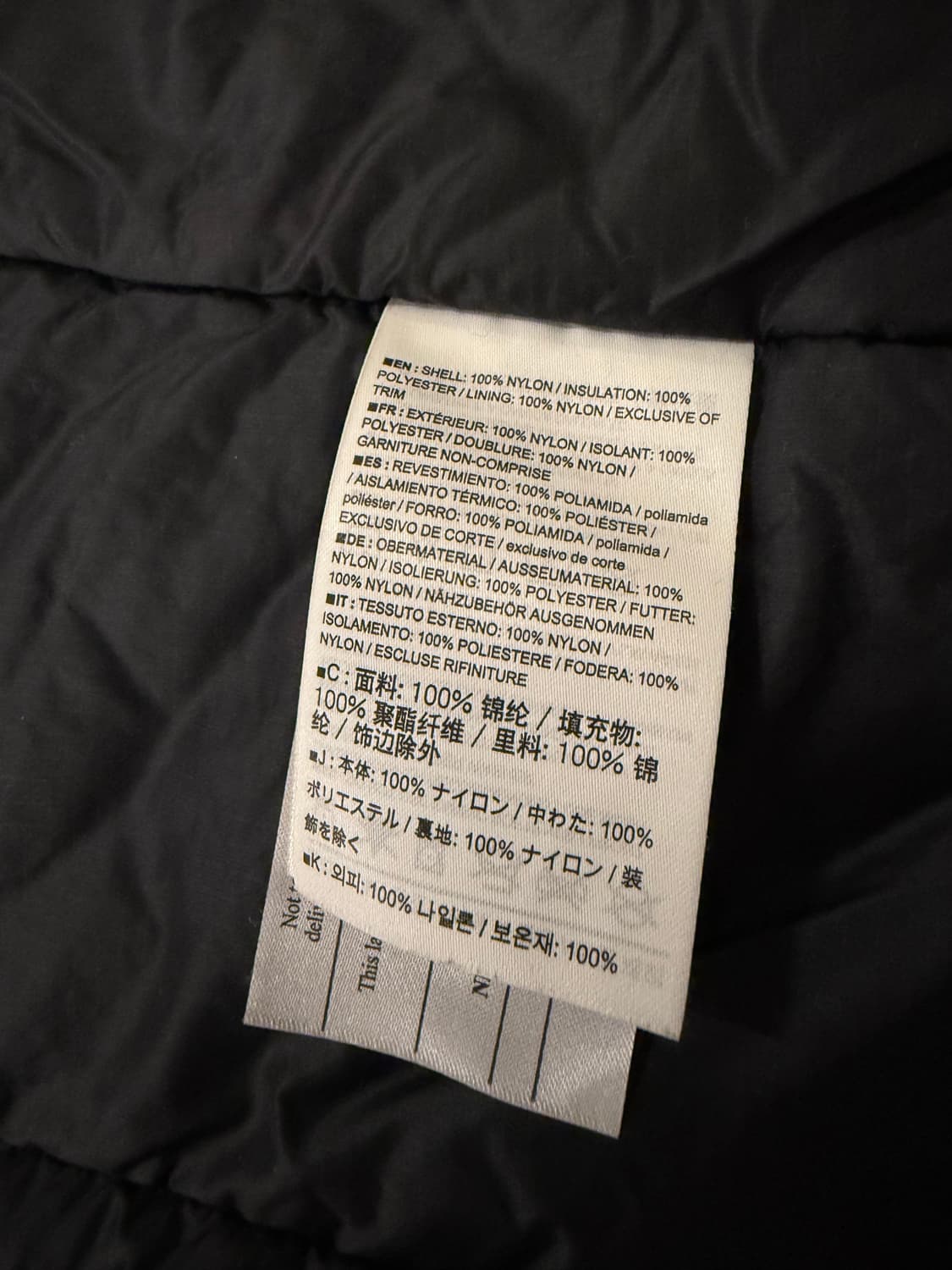 [M] 아크테릭스 아톰 AR 블랙 상품이미지5