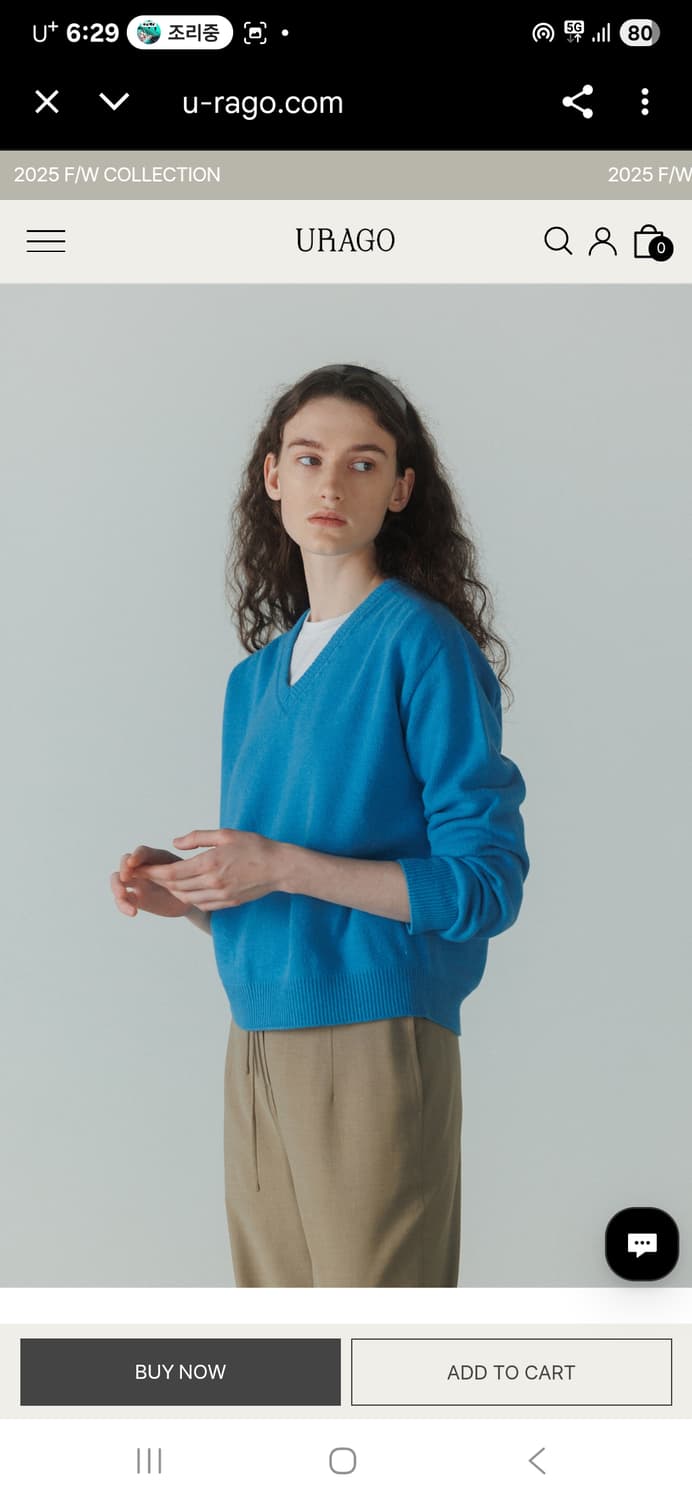 유라고 캐시미어 블렌디드 브이넥 니트 상품이미지3