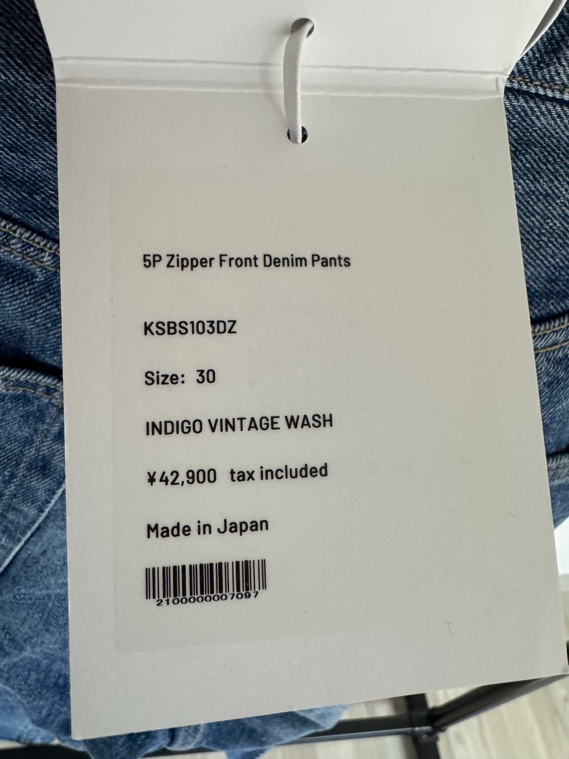 [새제품] 캡틴선샤인 5P 지퍼프론트 데님팬츠 상품이미지3