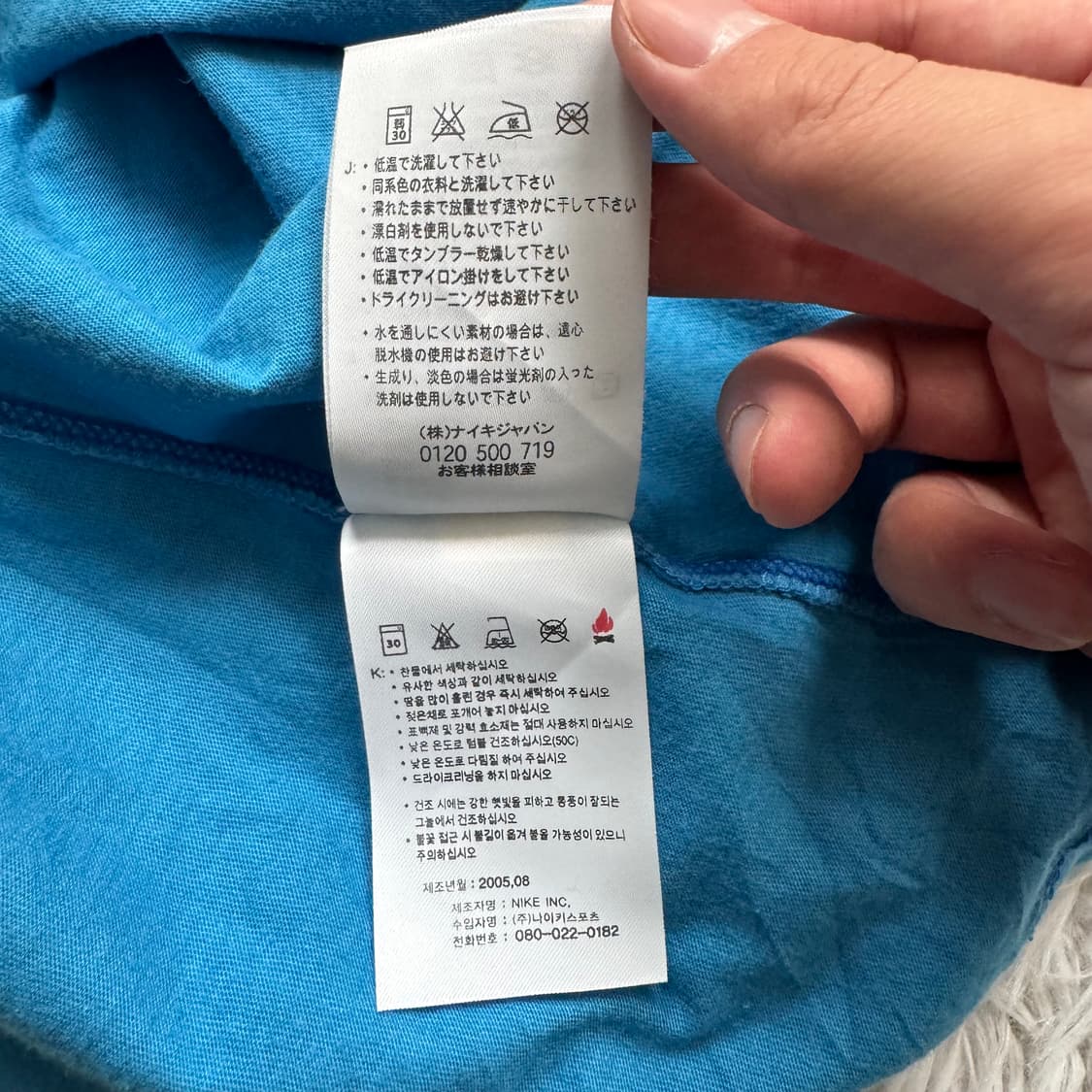 NIKE 일본빈티지 슬림핏 반팔 나이키 딱붙핏 반팔티 나이키반팔 M 40 상품이미지8