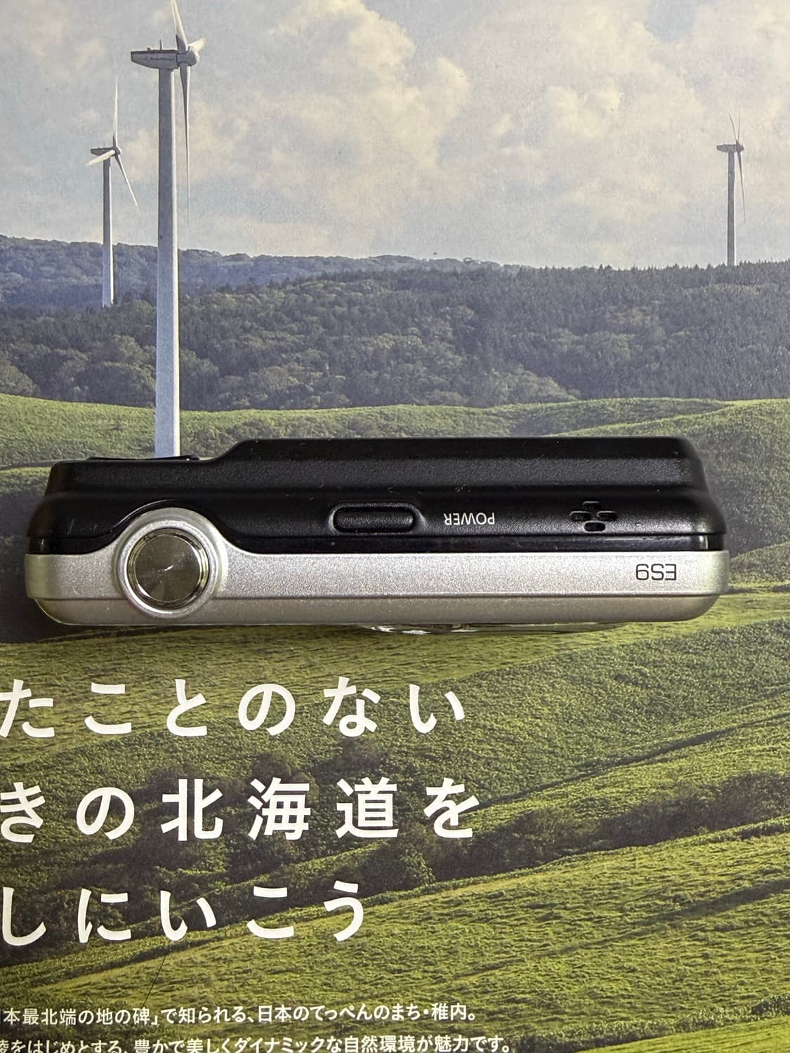 Samsung es9 삼성 빈티지 디카 상품이미지3