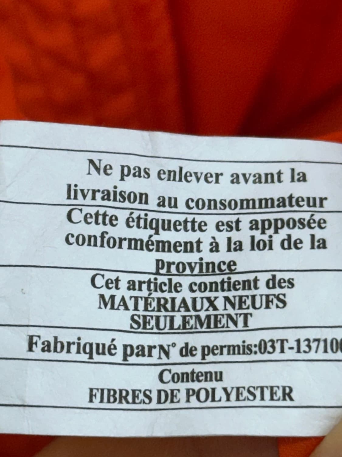 폴로 퀼팅 자켓 상품이미지10