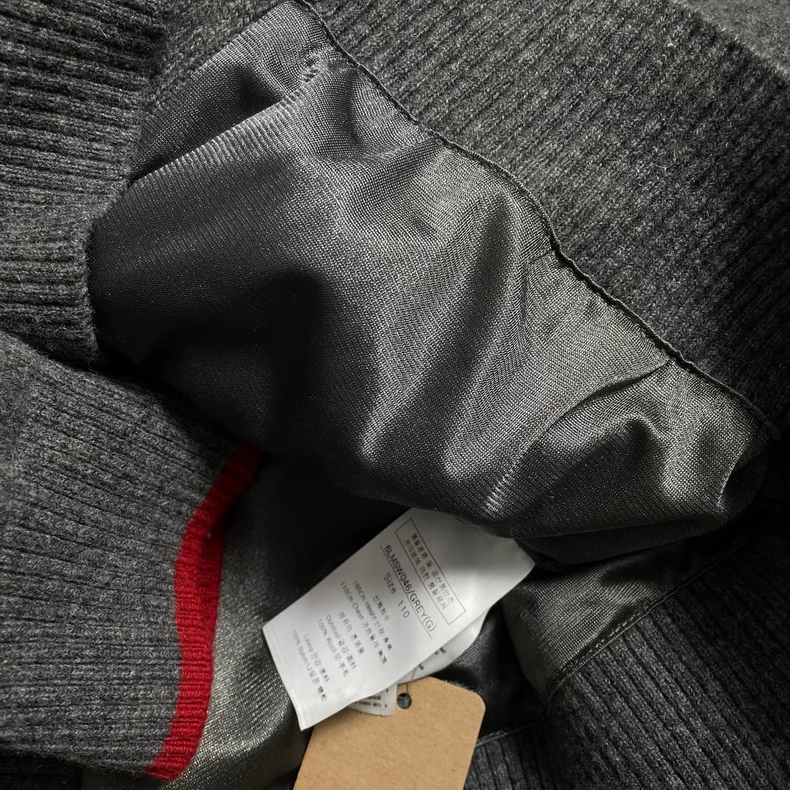 루이 까스텔 아가일 체크 패턴 니트 집업o 4700 상품이미지7