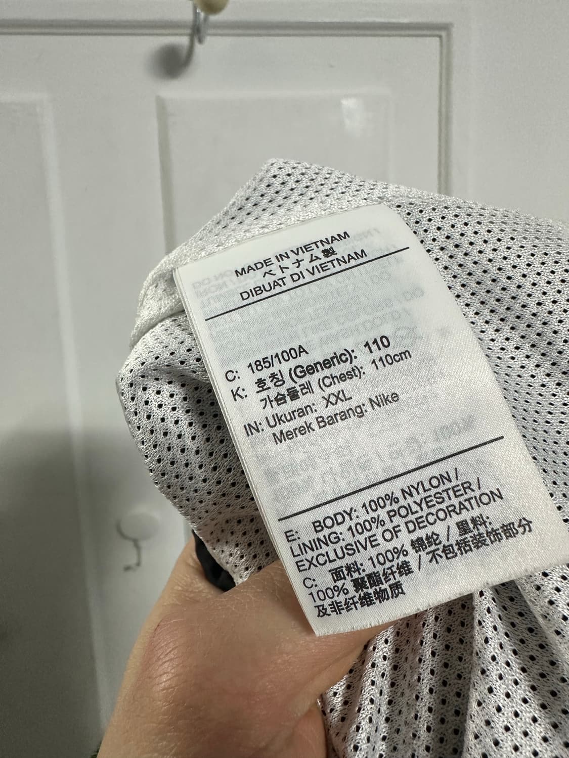 나이키 스타팅 파이브 바람막이 상품이미지4