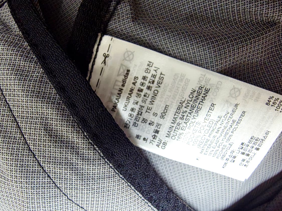 [아디다스] 차콜 네온 포인트 3선 런닝코어 바람막이 조끼 S (가슴42 상품이미지4