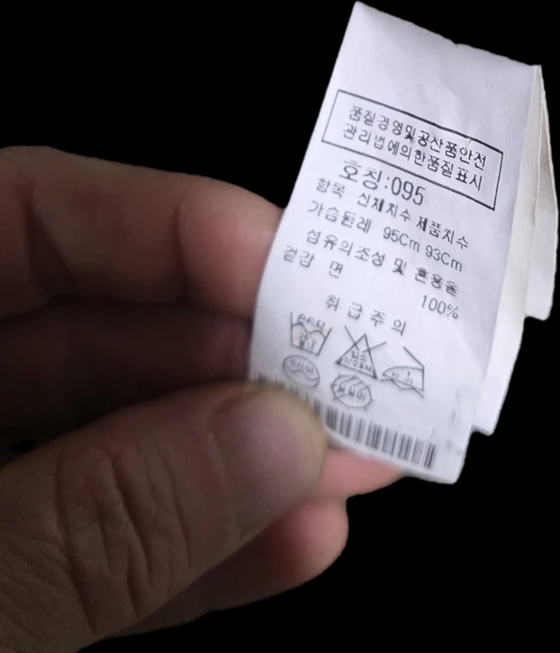 C.P. 컴퍼니 렌즈 와펜 맨투맨 카키 95 상품이미지3