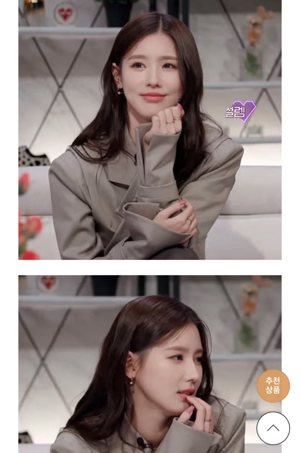 musee 크롭 자켓 뮤제 상품이미지8